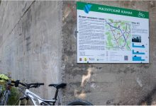 Фото - В Калининграде появился первый промаркированный велосипедный маршрут «Пять шлюзов Мазурского канала»