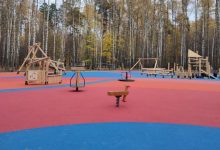 Фото - В Центральном парке Ногинска Богородского округа появилась новая игровая зона