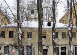 Фото - «Дом.РФ» продаст участок с фундаментом дома Ломоносова на Васильевском острове